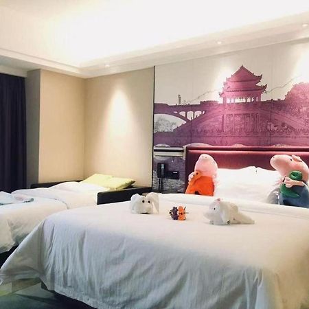 Hampton By Hilton Changsha Xingsha Екстер'єр фото