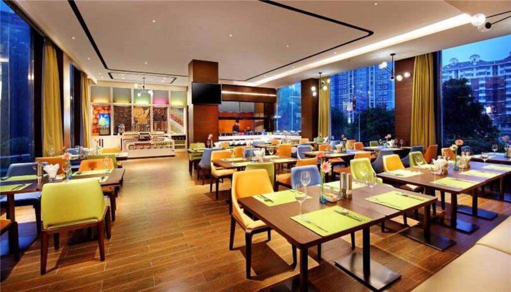 Hampton By Hilton Changsha Xingsha Екстер'єр фото