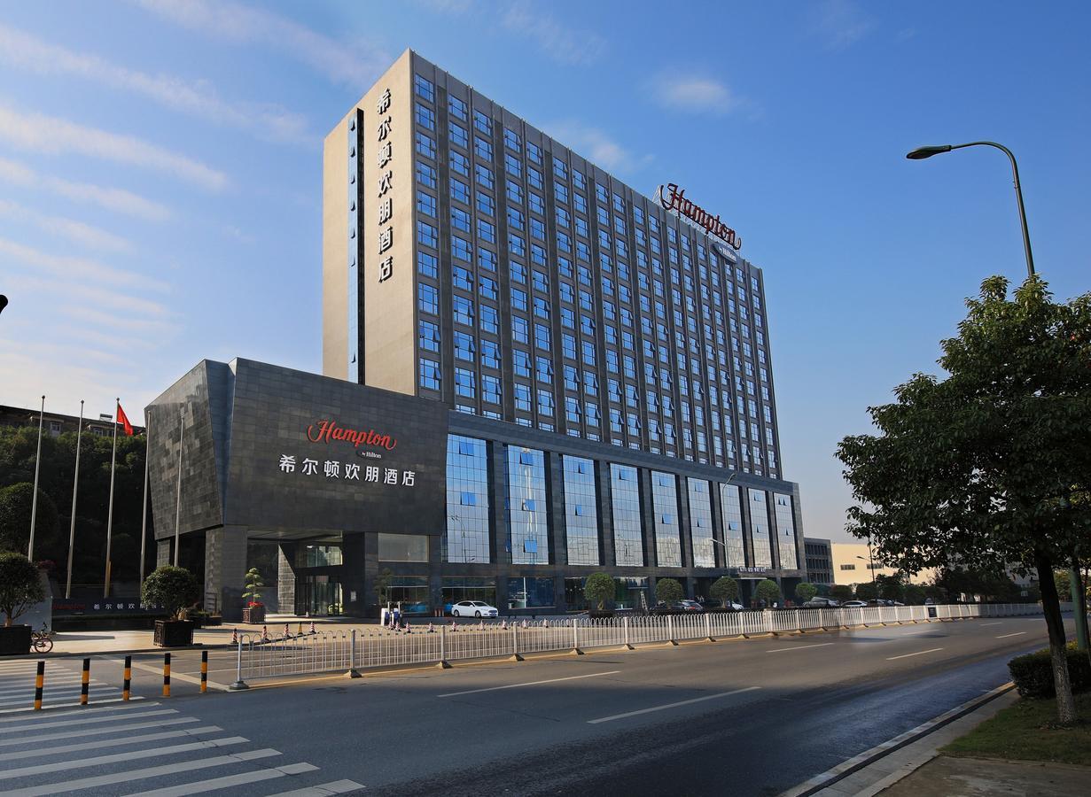 Hampton By Hilton Changsha Xingsha Екстер'єр фото